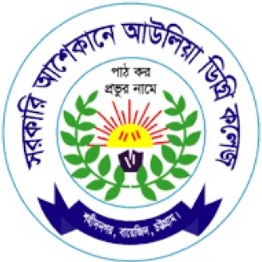 Institute Logo